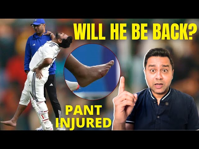Pant Injured. Can India Get To A Strong Position? | #ENGvsIND | #Aakashvani