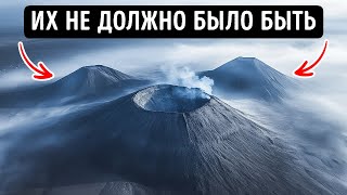 Самые загадочные вулканы в мире находятся в Аризоне. Какой самый таинственный вулкан сегодня?