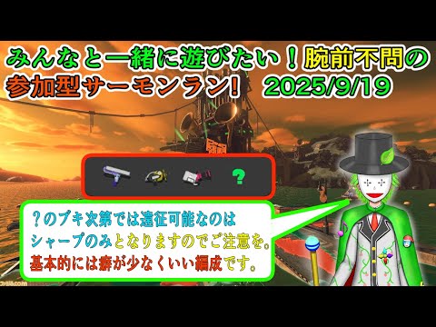 thumbnail_HNlp3P87-2U