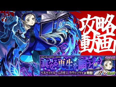 thumbnail_HNn8D5OslAU