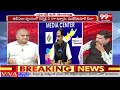 ముకేశ్ కుమార్ మీనా వ్యాఖ్యల పై తెలకపల్లి సంచలనం : Telakapalli Hot Comments On Mukesh Kumar Meena  - 06:26 min - News - Video