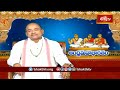 మనిషి యొక్క మనస్తత్వం ఉండే విధానాలు | Andhra Mahabharatam | Sri Garikipati Narasimha Rao |Bhakthi TV
