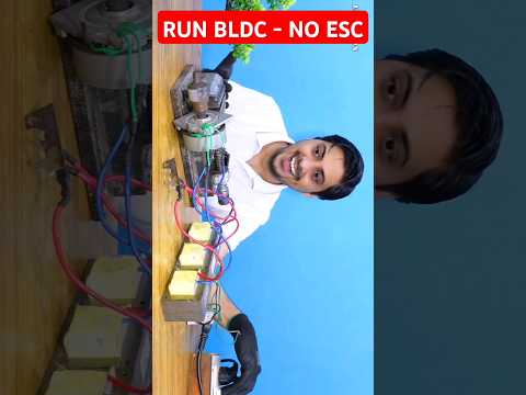 RUN BLDC MOTOR ON TRANSFORMERS WITHOUT ESC