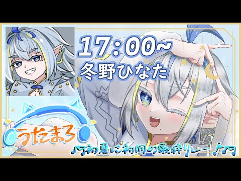 thumbnail_HNuUe3B41FU