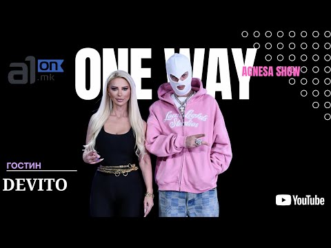 ДЕВИТО ЌЕ ДЕЛИ ПОДАРОЦИ НА КОНЦЕРТОТ ВО СКОПЈЕ