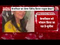 Arvind Kejriwal ED Remand: ‘केजरीवाल को परेशान किया जा रहा है’ | Sunita Kejriwal |Rouse Avenue Court  - 02:57 min - News - Video