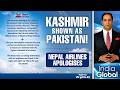 Wrong India Map: Nepal Airlines Issues Apology After Massive Backlash
