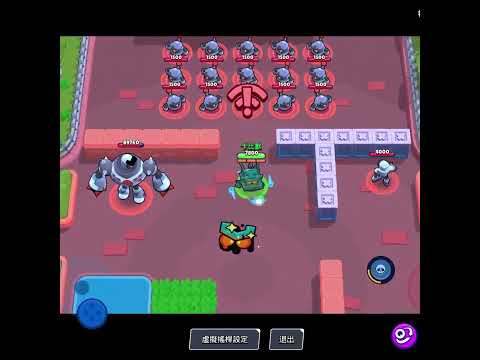 石像鬼造型 #shorts #荒野亂鬥 #brawlstars