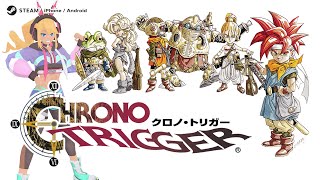 Vol.4 #英語で遊ぼう 『#クロノトリガー』時の最果て～お化けカエルの森｜Long Play "#ChronoTrigger" in E