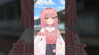 世代別寝坊したときの反応【#ミリプロ】