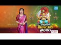 100 ఏళ్ల చరిత్ర గల ఆలయం | Unknown Facts about Katta Rampur Temple | Sakshi TV - 0 min - News - Video