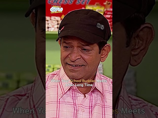 tag your School Buddies! #tmkoc #trending #relatable #shorts #comedy #reels  #funny #monsoon #barish