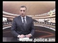 02 Armenian Police March 1, 2012 thumbnail