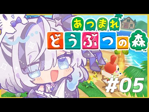 幽々ゆら - Vtuberデータベース｜Vtuber Post - Vポス