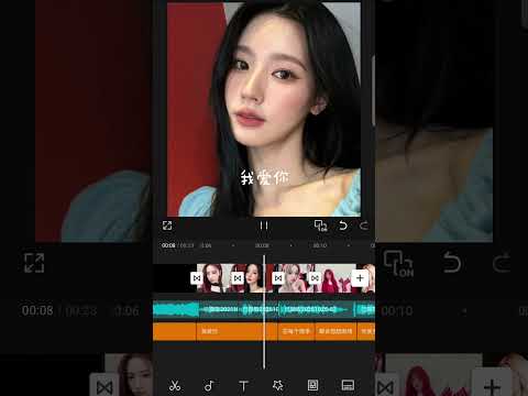 永远idle#求火 #流量回来