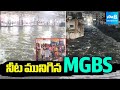 Huge Floods Flow in MGBS | Heavy Rainfall in Hyderabad | @sakshitv