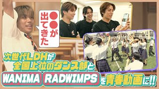 動画サムネイル