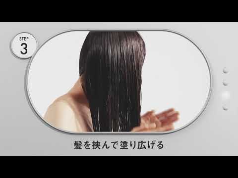 花王 THE ANSWER COMPLETE LAMELLAR MILK：HOW TO USE ー内から塗りー