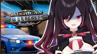Driving with My Eyes Closed any %
