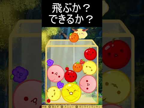 thumbnail_HOhhYKNpsnQ