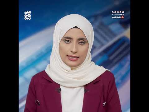 قناة الجمهورية