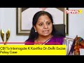 K Kavitha Needs To Be Examined | CBI Moves Court To Interrogate  | NewsX