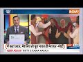 Aaj Ki Baat: मोदी ने विरोधियों को श्रीराम की याद क्यों दिलाई? | PM Modi In Bihar | Lalu Yadav | BJP  - 14:37 min - News - Video