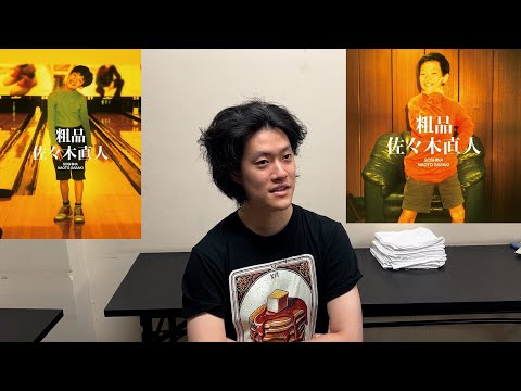 ♪2ndアルバム発売決定