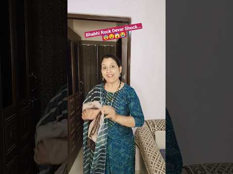 Bhabhi Rock Devar Shock...😨😧😱😭#comedy #funny #devarbhabhicomedy #shortvideos #youtubeshortsvideo