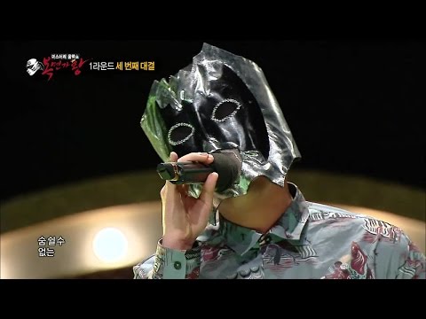 【TVPP】Lee Hongki(FTISLAND) - Addicted To Love, 이홍기(FT아일랜드) - 중독된 사랑 @ King of Masked Singer