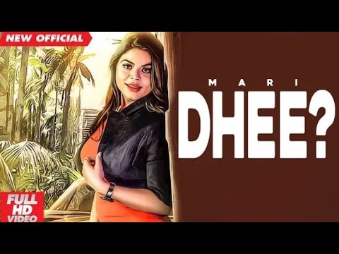 Dhee jasmeen Akhtar amar iqbal new Punjabi song 2017