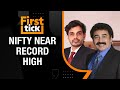 Nifty & Sensex Open In Green | Paytm In Focus | Bajaj Auto @ Record High | News9