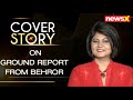 Ground Report from Behror | The Cover Story with Priya Sahgal |  NewsX