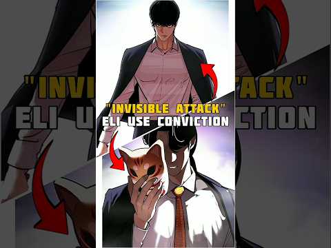how eli see sinu invisible attack | ryukin senpai #manhwa #shorts