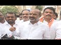 🔴LIVE : Bandi Sanjay Press Meet Live || BJP || ABN Telugu  - 08:05 min - News - Video