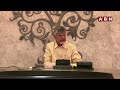 పోలవరం పై ప్రశ్నలే ప్రశ్నలు..చంద్రబాబు విలువైన సమాధానాలు | CM Chandrababu VS Reporters | ABN  - 23:46 min - News - Video