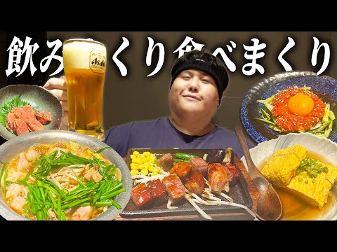 独身150kgデブが欲望のまま飲んで食べまくり。今夜は誰にも邪魔させない。【独身の夜】