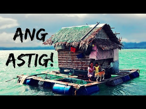 FISH CAGE- ang astig!