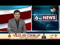 Vellampalli Srinivas Comments On Bonda Uma | బోండా ఉమాపై వెలంపల్లి విమర్శలు | 10TV News  - 01:01 min - News - Video