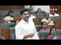🔴Deputy CM Pawan Kalyan FIRST SPEECH LIVE: అసెంబ్లీలో పవన్ కళ్యాణ్ ఫస్ట్ పవర్ ఫుల్ స్పీచ్ | ABN  - 49:35 min - News - Video