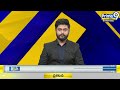 ఏపీలో పోస్టల్ బ్యాలెట్ పోలింగ్ షురూ | AP Postal Ballot Polling Start | Prime9 News  - 01:35 min - News - Video