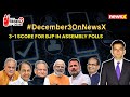 #December3OnNewsX | 3-1 Score For BJP In Assembly Polls | Poll Counting Underway