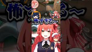 お互いホラゲーになるVALORANT #shorts #切り抜き動画