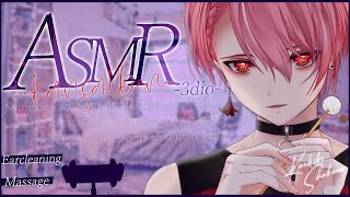 【ASMR】変わらないASMRを。 /関西弁/男性V / 睡眠導入 /竹/梵天/EarCleaning/binaural