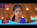 Har Bahu Ki Yahi Kahani Sasumaa Ne Meri Kadar Na Jaani | New Show | 28 December | Promo | Dangal TV