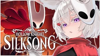 [ SILKSONG ]  NOW we are at act 3 !!!!!!!!! [ Phase-Connect ]