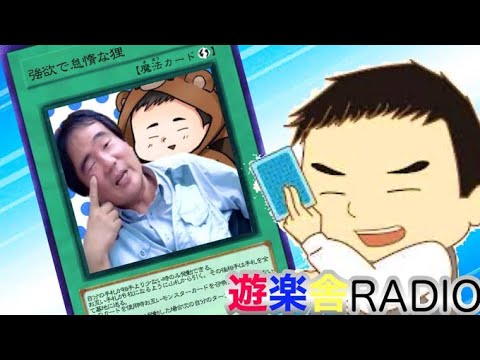 死刑囚さん、残虐な刑罰（絞首刑）を辞めて欲しい裁判する