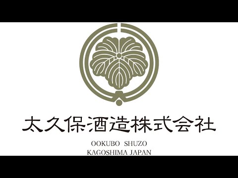 [ご報告] 転職しました ※注 飲酒＋芋けんぴASMR