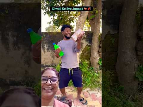 #comedyshorts #funnycomedy  #youtubeshorts #comedy #funny