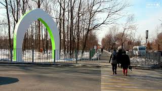 Благоустройство детского парка «Артемка» запланировано в 3 этапа